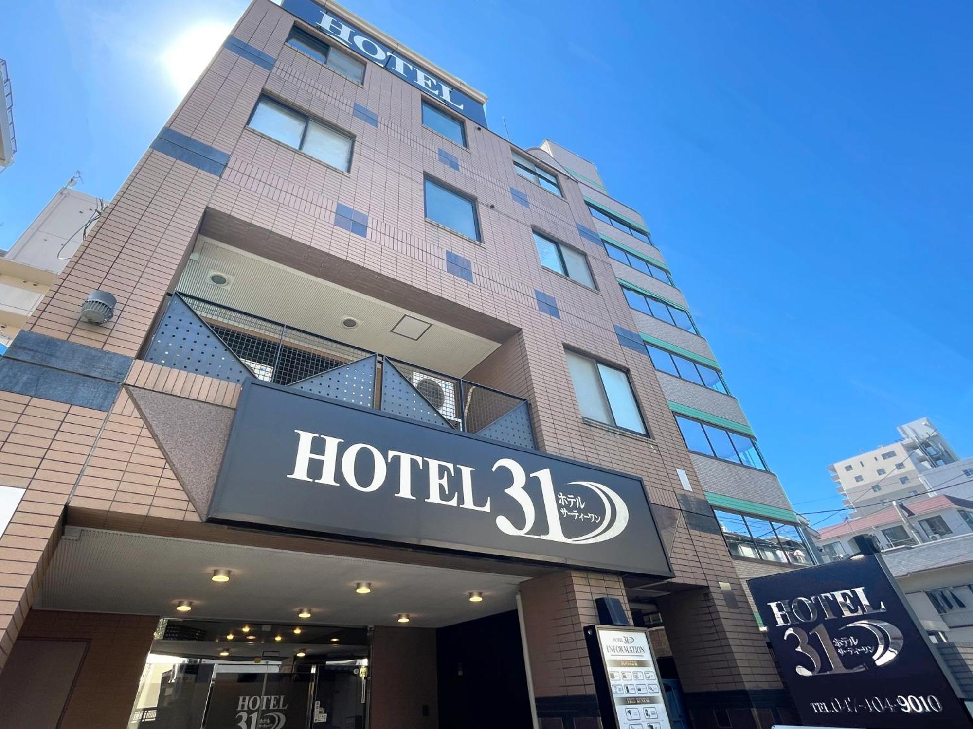Hotel 31 Funabashi Ngoại thất bức ảnh
