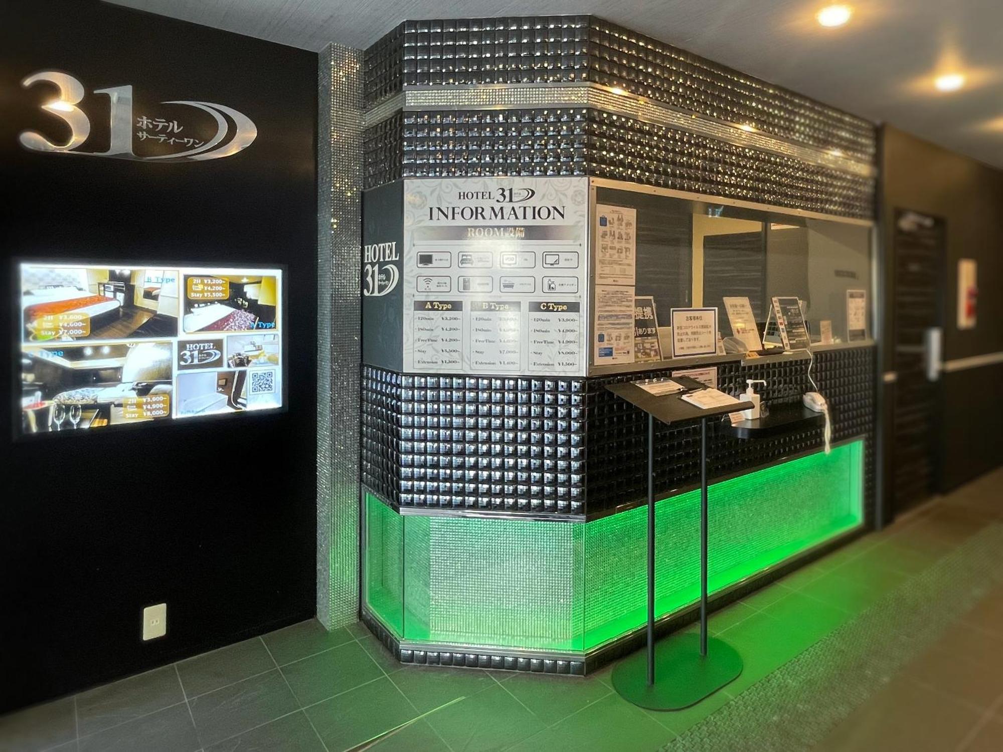 Hotel 31 Funabashi Ngoại thất bức ảnh